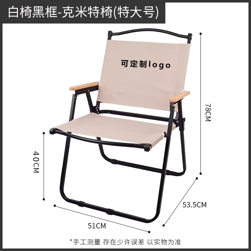[두꺼운 이중천] 라지 카키블랙 프레임