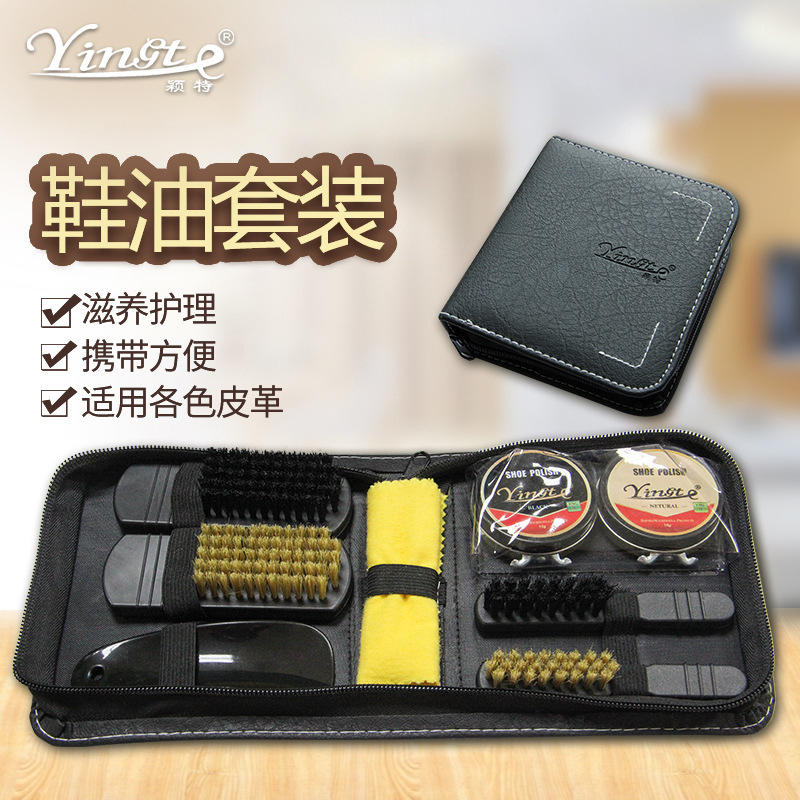 Yingte Shoe Polish Set Leather Shoes and Leather Goods Care Set Leather Care Oil Black Shoe Brush Set Shoe Shine Set