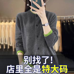 ��mm�����a��ëᘿ��_��Ů���ɱ���2026���紺�¿�ë������