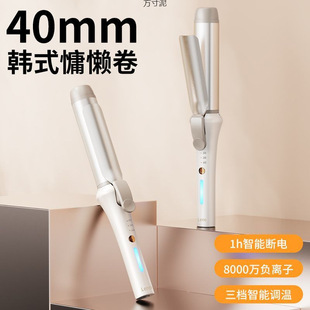 ���l��40mm�����ؓ�x�Ӷ���һ����32mm�C�l�����l���Q���S�����