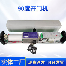 �����T���_�]�T��С�^���ܸБ��_�T�C90�ȸБ��b���Ԅ�ƽ�_�T�C