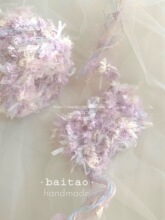 HZ �ֻ쾀ë���F ����hᘾ�������diy��ɫë�� ��Ҋ����50g��80g