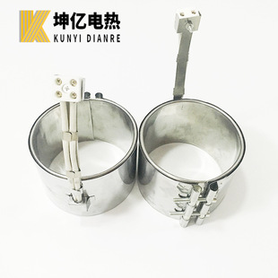 Kunyi Electric Heating Coil Mica Heating Coil Injection Molding Machine Stainless Steel Heating Coil