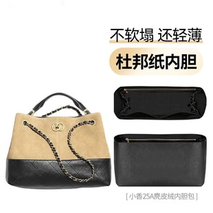 �S��ֱ�N�m���Chnel���̓�25a��đ��С̖��Ƥhobo�Ű����