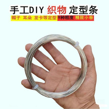 �F�z��diy�ֹ����͗l��ż�l�����~0.3-1.6mmñ���h��������\�F�z