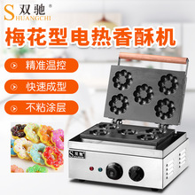 �p�Y�S��ֱ�N����늟��A��t����÷���μӟ���C�羳؛Դֱ��