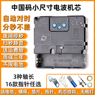 71TXЇa늲CоԄӌrRRoʮֽʯӢRоZD9