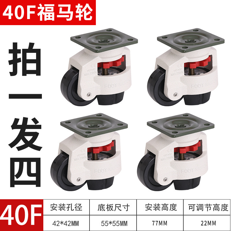 超重量級 2inch 3inch ユニバーサルホイール 低重心キャスター ベアリング付き ナイロン耐荷重ホイール 耐荷重 3 心霞|undefined
