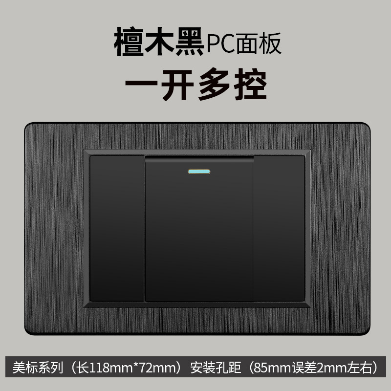 Taiwán estilo americano dibujado negro 15A conmutador enchufe 110 - 250V enchufe de pared Vietnam Panel de comercio exterior lote image 24
