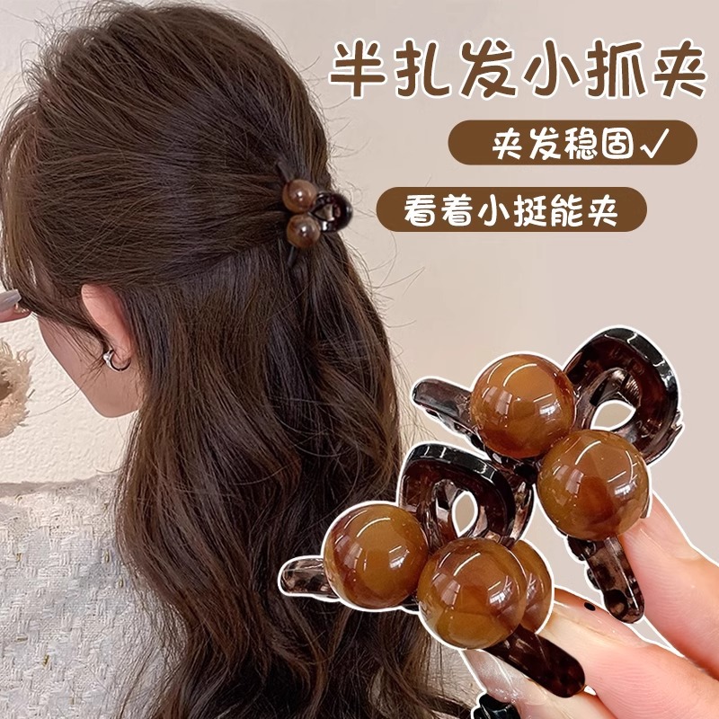 Clip de agarre para mujeres 2025 nuevo clip de cabello de alta gama medio cabello delicado clip de cabello de cabeza pequeña cabeza pequeña talla negra pequeña