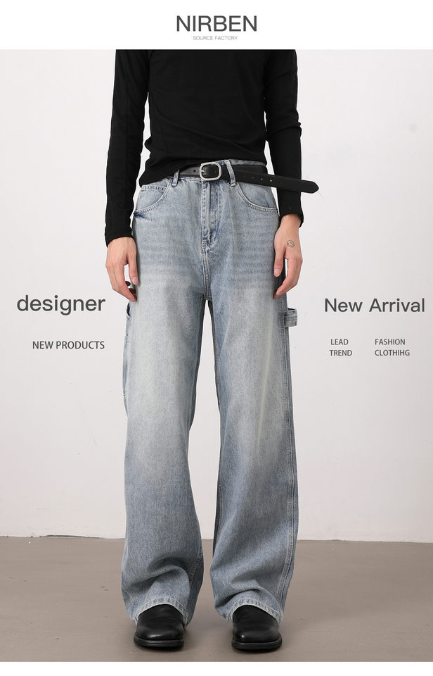 Quần jeans nam màu xanh nhạt dáng rộng ống đứng phong cách high street — Màu xanh dương chi tiết 3