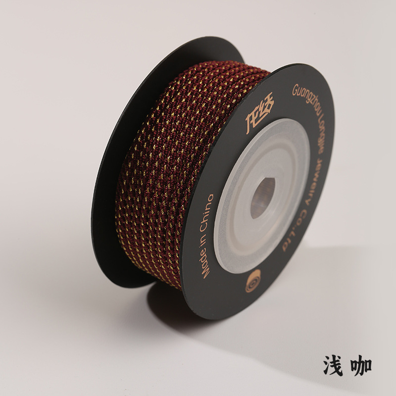 라이트 커피 L824