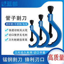 �{�]���Ӹ�M��PE/PVC/PPR�йܵ�����ʽ�й������P䓲��y�ܸ