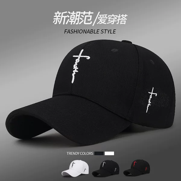 Cross-Border European and American English Embroidery Cross-Stitch Casual Baseball Cap for Young Men and Women, Fashionable Peaked Cap, Classic Export Hat