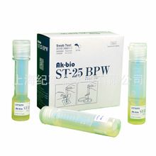 ST-25BPW涂抹棒 ST-25PBS涂抹棒 安科ELMEX