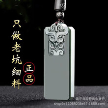 ����������o���ƫF�^���� �r������ ���� ��ʯ���� ��Ů�� ����