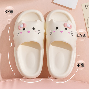 ���Dkitty��Ь��ɫŮ�W���������⴩�Ҿ��҃�һ����ϴ���������