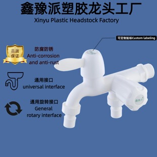 ����ˮ���^ϴ�C4�ּ����ϰѳؿ��_ˮ����L�Ӻ�ϴ�Cһ�M����