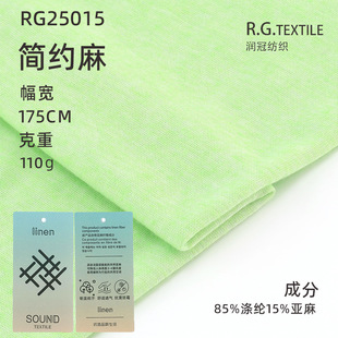 110g�����޲��� t��������ƽ�y���� ���Ķ���������������