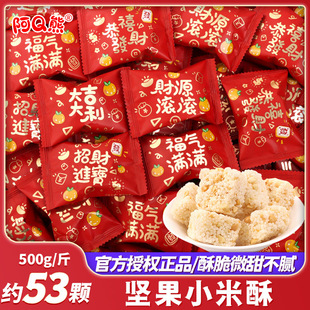 ؔԴ�L�L�����ǹ���ʳ���lɢ�b���w֮ϲ�_�I����լ����ǹ�ϲ��