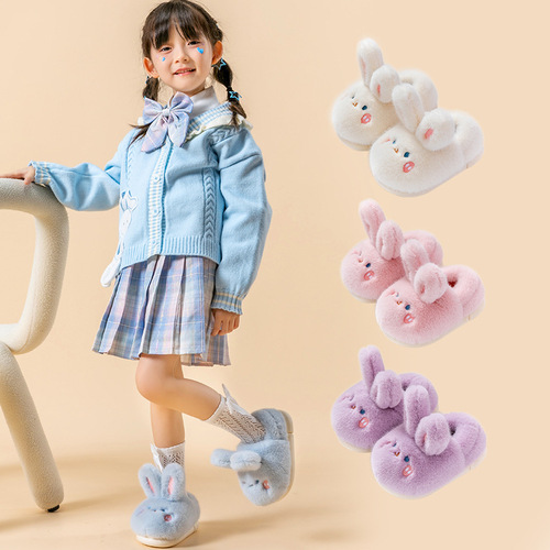 儿童棉拖鞋冬季保暖防滑加绒男女童可爱兔子棉鞋宝宝包跟小孩棉鞋