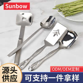 不锈钢餐厨四件套 酒店家用批发烹饪工具 煎牛排煎蛋煎饼厨房漏铲