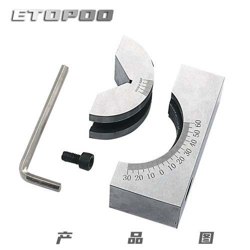 Adjustable angle gauge, precision angle pad gauge, grinder milling machine angle pad AP25AP30AP46 V type