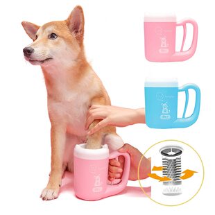 New high-looking pet foot cleaning Cup dog cat beauty foot washing Cup pet foot cleaning massage supplies
