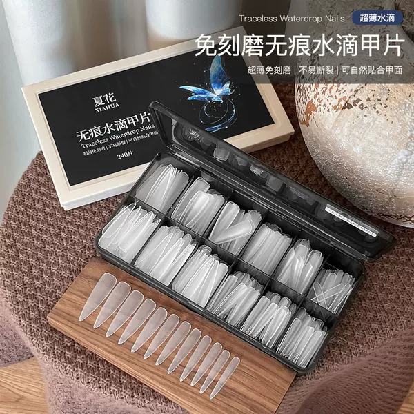 Seamless Water Drop Nail Tips, Ultra-Thin, Extended Length, Matte, No Filing Required, Boxed, Professional Nail Salon Use, Replacement Nail Stickers Wholesale