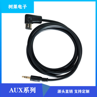 �S��ֱ�N��Ʒ�|���hAUX���l��CD-RB10���ݔ�뾀僽�3.5MM