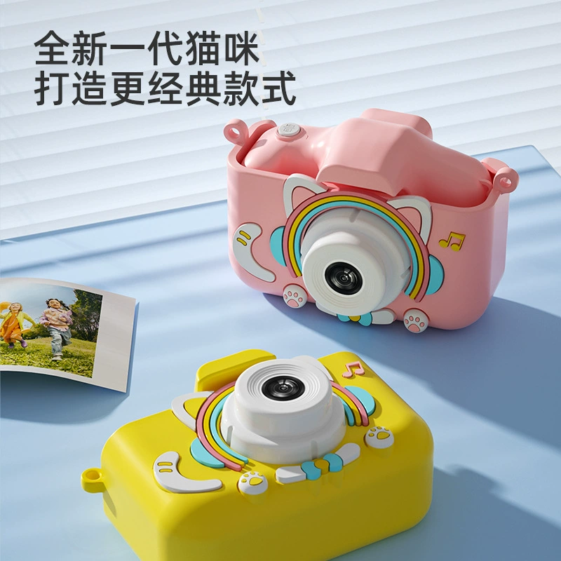 Small cartoon digital CCTV camera, toy, (Cross-border trading), new collection