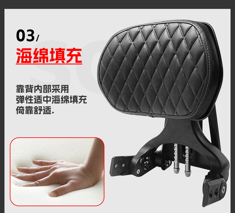 Suitable for 26 Models of Wuji Cu -149.999999999% off: Stackable Backrests, Quick-Release Side Bags, Rear Racks, Rear Backrests, and Bumper Modification Accessories