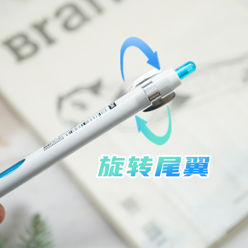 点石新款0201玩转时空舱按动中性笔0.5mm黑色双珠速干学生刷题笔|undefined