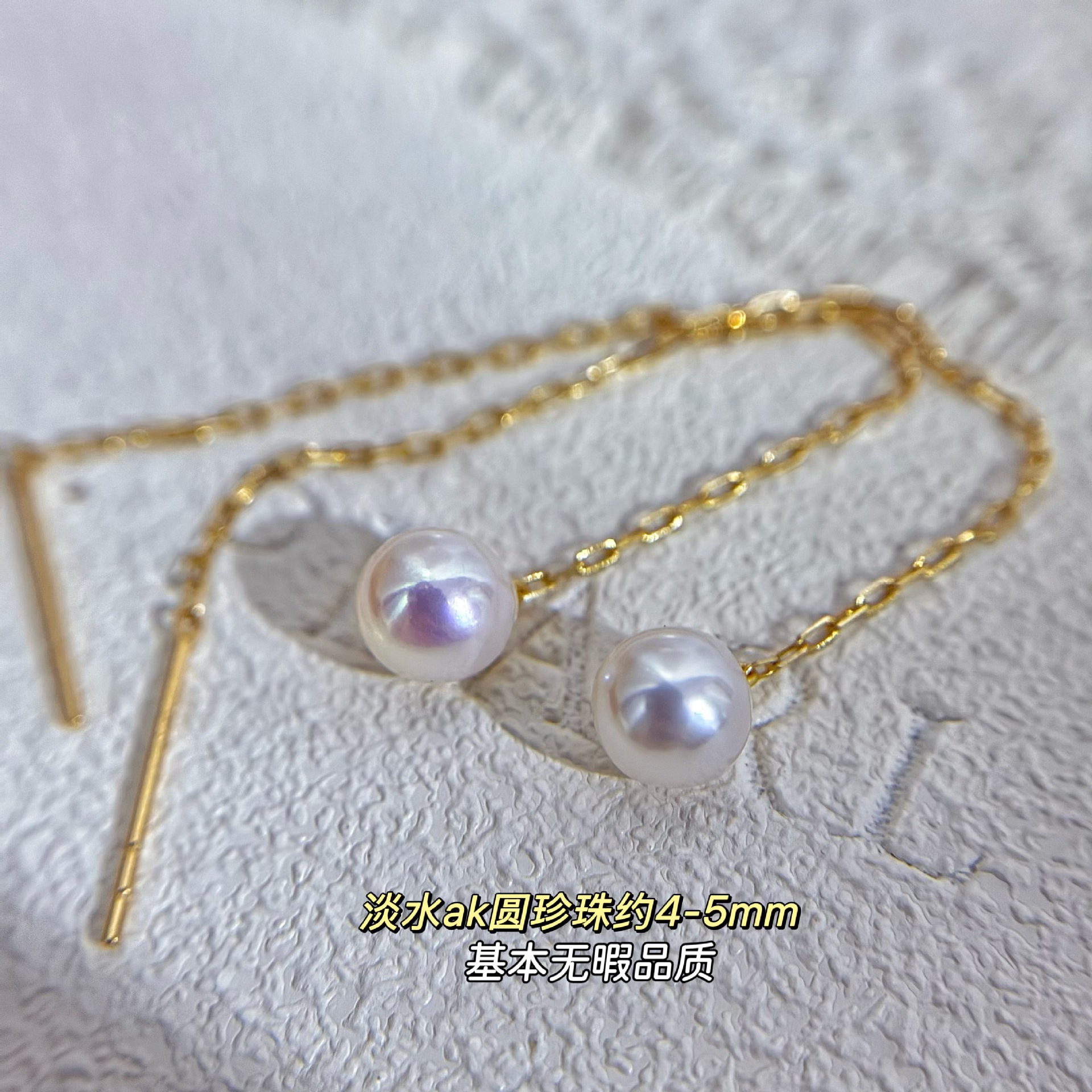 ͨ��һ����18K��AU750��Ȼ��ˮakԲ��������������ݶ��ζ�׹
