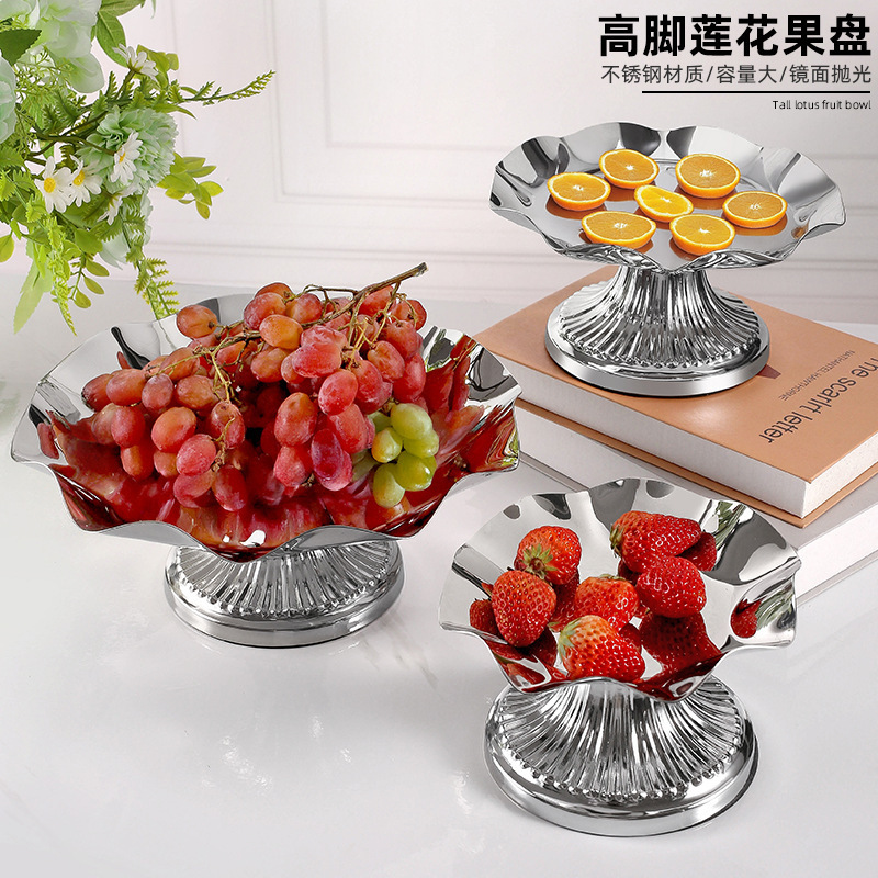 Mirror Light Commercial Snack Table Snack Plate Stainless Steel Tall Lotus Fruit Plate Bar Ktv Club