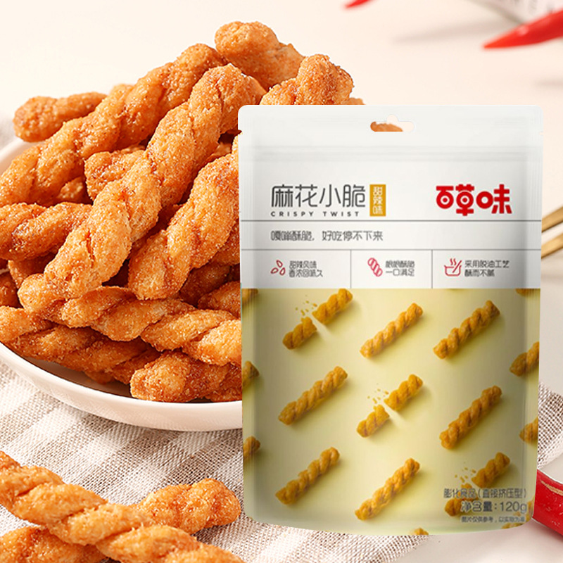 百草味麻花小脆120g網紅零食特產充飢夜宵傳統糕點小吃即食代發