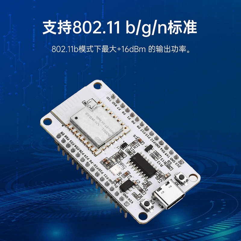 NiceMCU-WB3S платформа разработки wifi Bluetooth модуль CH340 плата Плата разработки WiFi