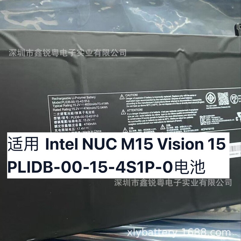 Suitable for Plidb-00-15-4S1P-0 Xbc57X Intel Nuc M15 Vision 15 Battery
