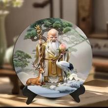 SF؛ϘO̽Lf۟o[˷gAΔ[̨