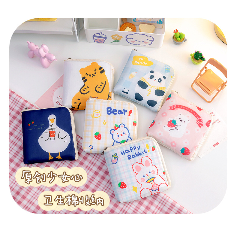 卡通手绘卫生棉包_05