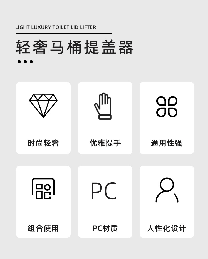 详情页_02