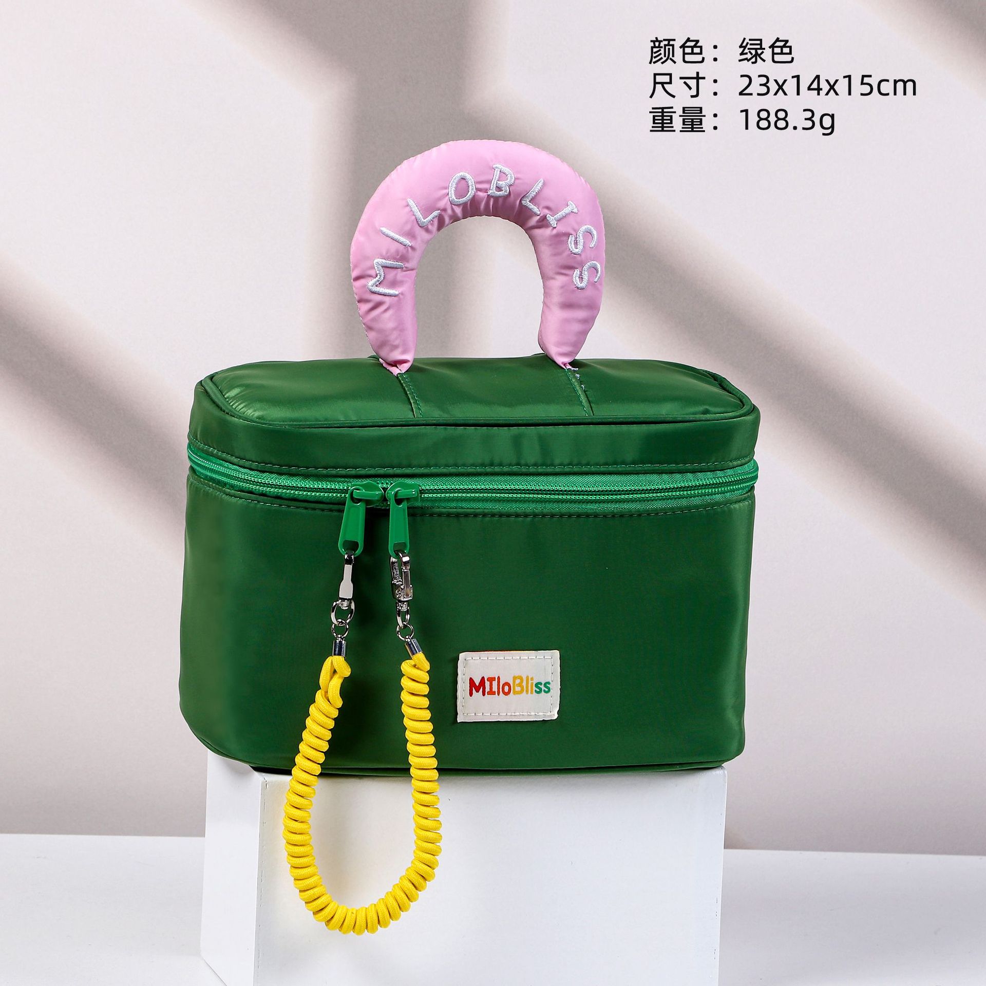 녹색