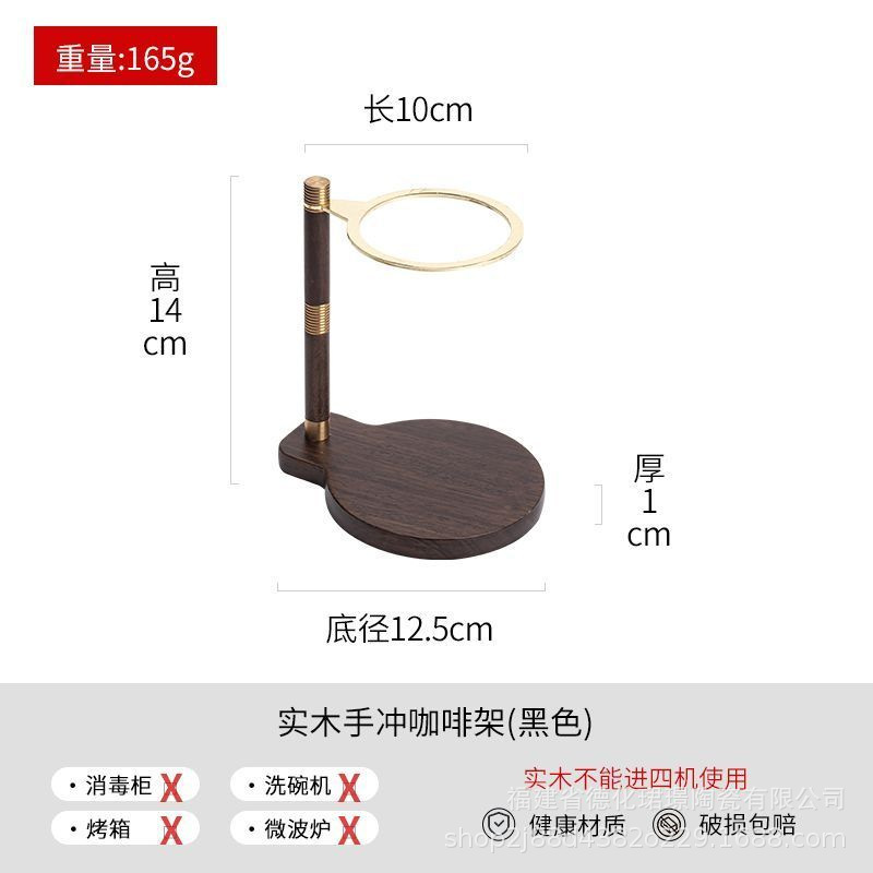 Conjunto de tazas de café de lavado de mano 2025 nuevo vintage taza de cerámica marca taza de lavado de mano taza de café set de cafetera