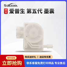 ��ˇ��������5��ī�� ��ӡ�C���^ī�ҽM�� ī�����������S���lֱ