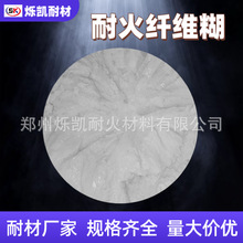 �ͻ��w�S���մ��w�S���Xˮ�P�մ��Xˮ���ޏ������^�V�����a