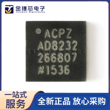 ȫ��ԭװ AD8232ACPZ-R7 WFQFN-20 ������-���ʼ໤ģ��ǰ��оƬ