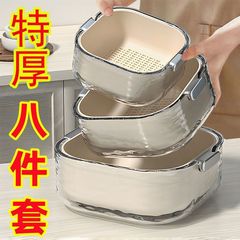 二層野菜シンク排水バスケット新しいキッチン多機能フルーツバスケット高価値フルーツプレートリビングルーム