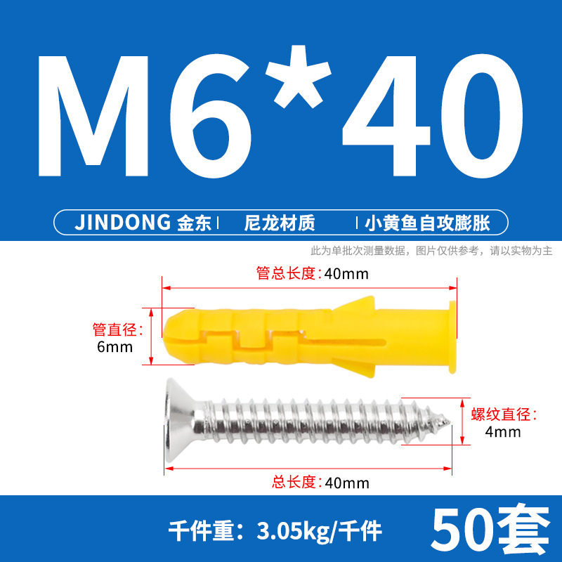 304ステンレスの羊の目の輪のタッピングのねじの羊の目のフックのねじの羊の角のフックのつり革の輪の手は木のねじをねじります|undefined