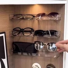 药品多层收纳盒收纳眼镜小摆件柜门橱柜门壁挂打孔可调节置物架