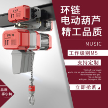 �㽭�����S�ҹ���0.5t1T2T�h�3T�h�늄Ӻ��J